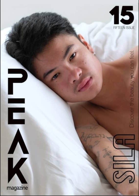 Peak 15 (photo+video)