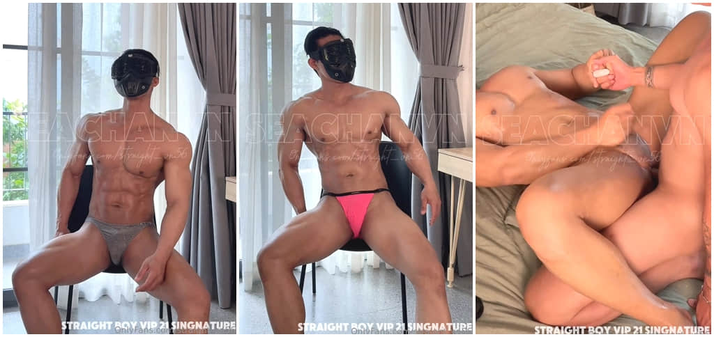 Seachan x Straight boy VIP 21