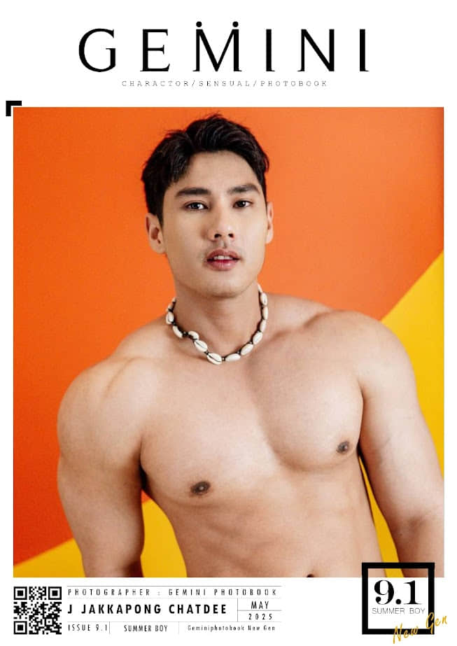 Gemini New Gen Issue 9.1 – J JAKKAPONG CHATDEE (photo+video)