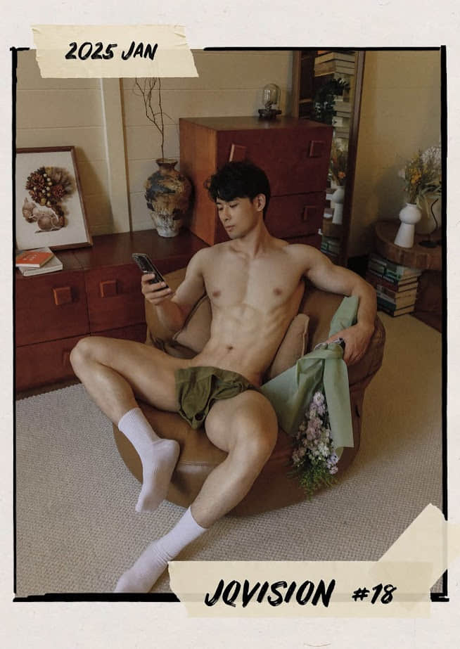 JQVISION ISSUE 18 – Didi (Photo)