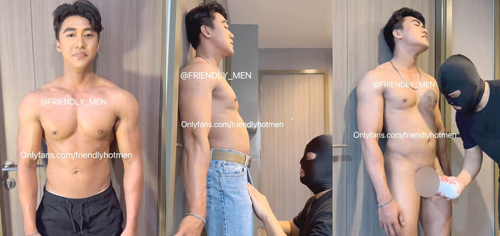 Friendlymen