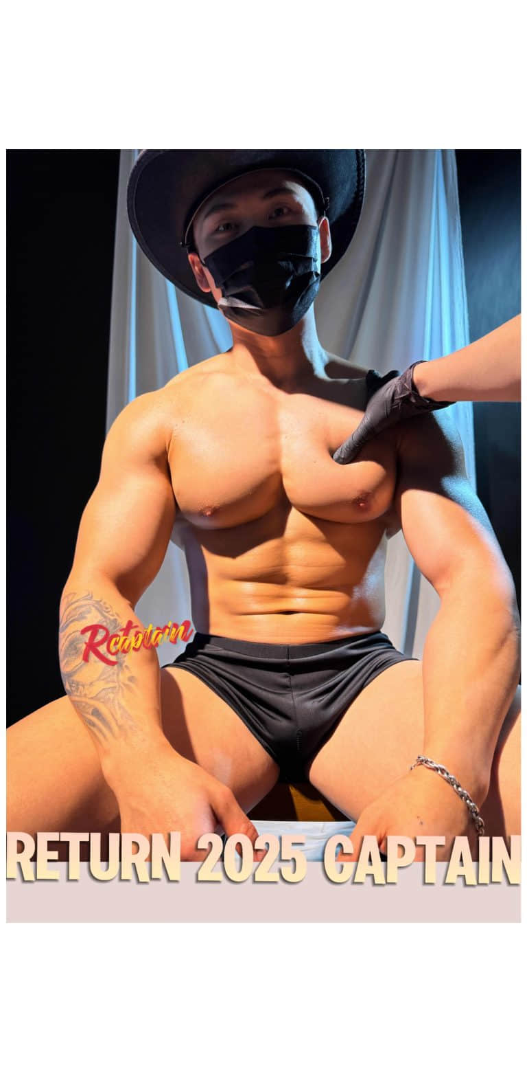 返航系列 小熊餅乾[Photo+Video 18+]