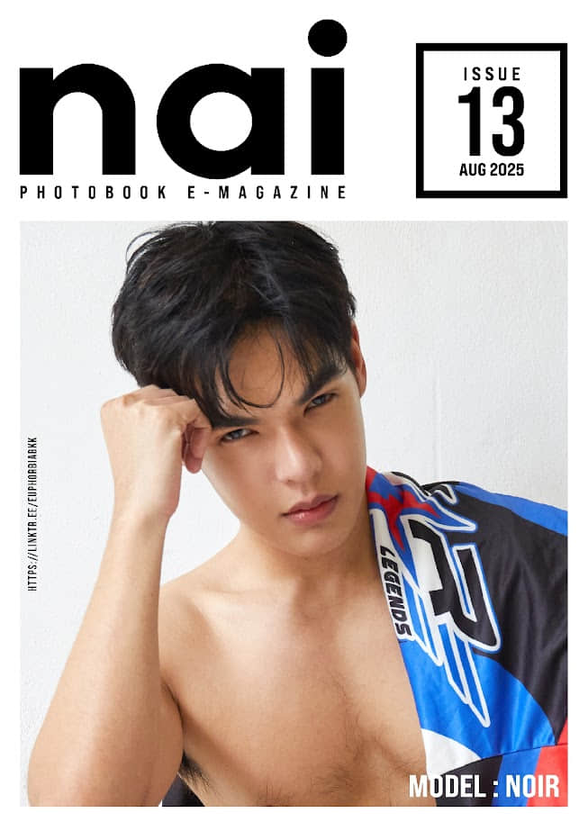 NAI Photobook Magazine issue13 – NOIR (photo+video)