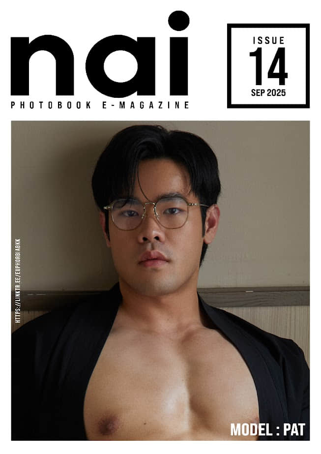 NAI Photobook Magazine issue14 – PAT (photo+video)