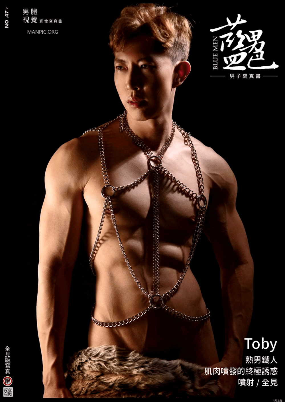 BLUEMEN 藍男色 NO.477 熟男鐵人，肌肉噴發的終極誘惑！[Photo+Video]