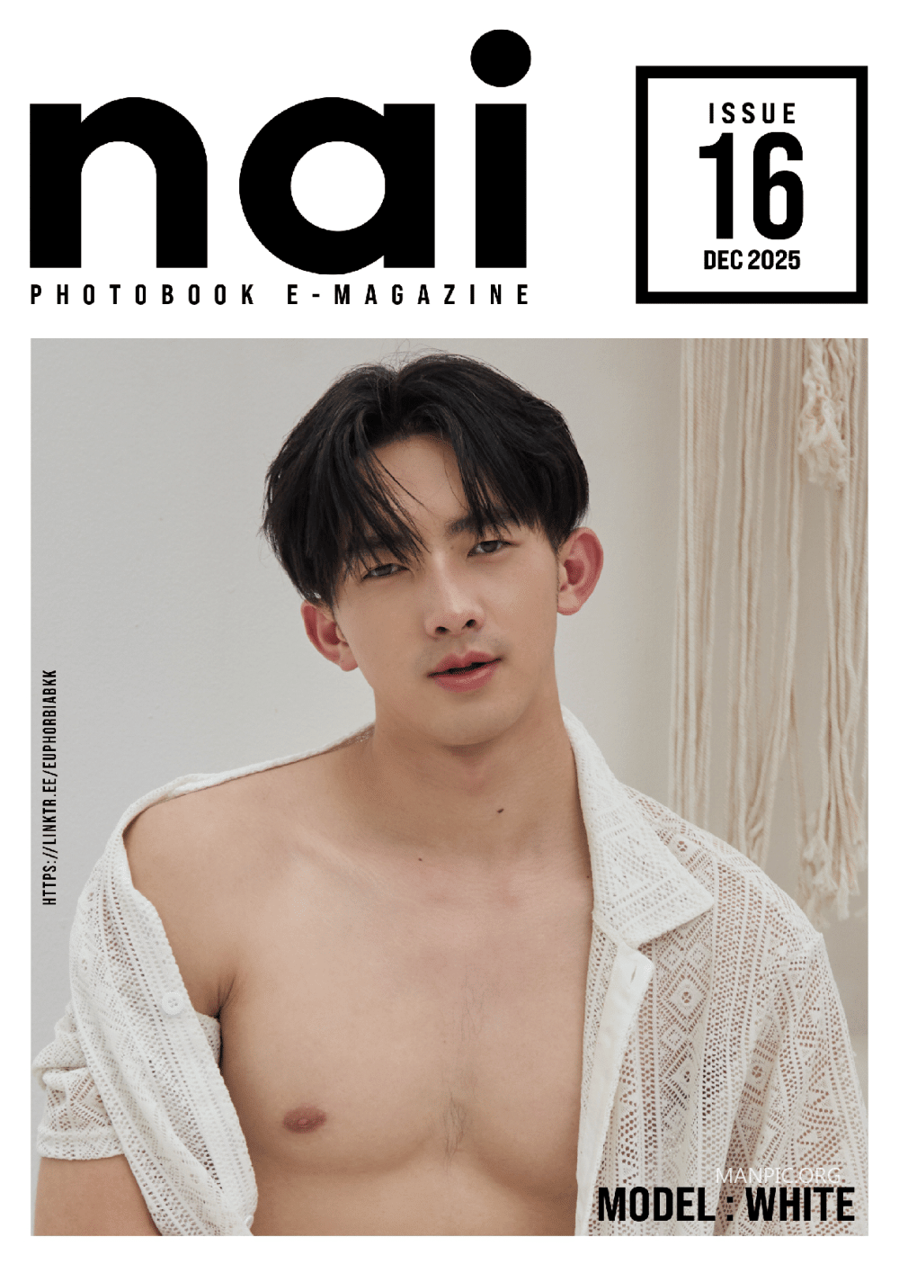 NAI Photobook Magazine issue16 – WHITE[Photo+Video]