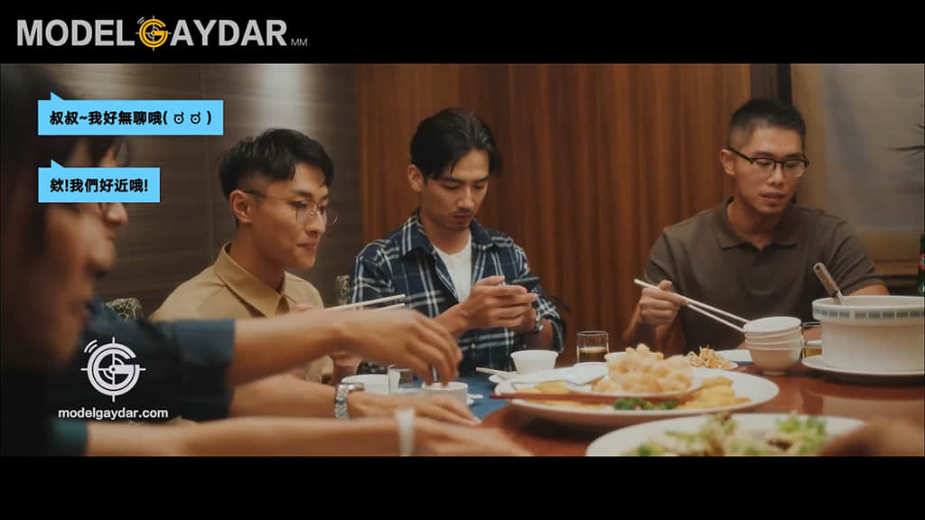 GAYDAR – GDSR-002-2